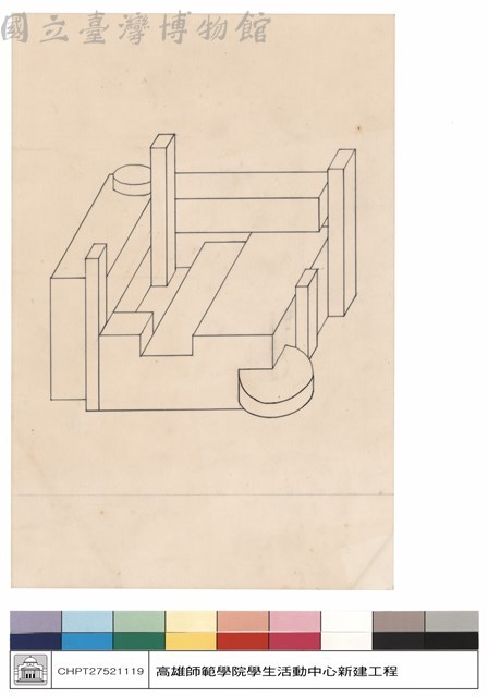 N/A藏品圖，第1張
