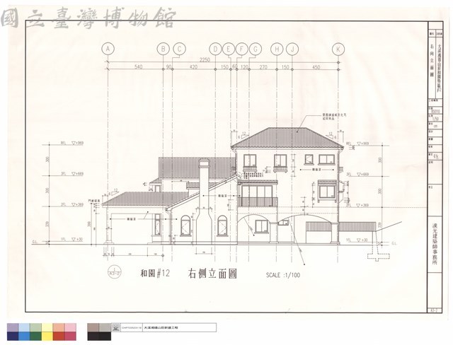 右向立面圖藏品圖，第1張