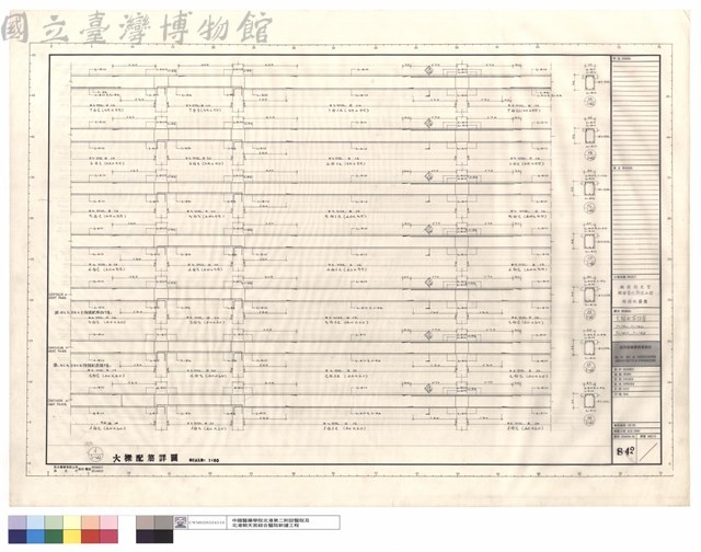 大樑配筋詳圖、7~1G2,1~1G3,7~1G1a,7~1G2藏品圖，第1張