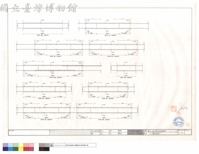 B1F梁配筋圖(一)藏品圖，第1張