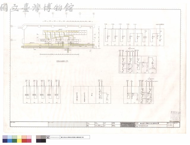 變電站配置圖藏品圖，第1張