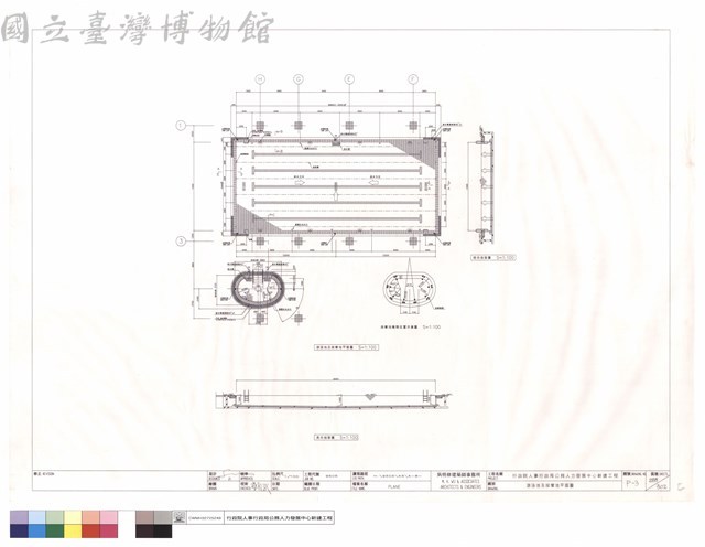 游泳池及按摩池平面圖藏品圖，第1張