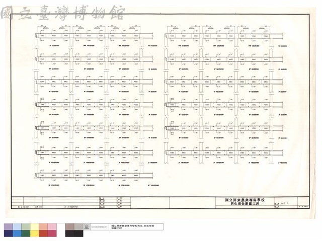 BFWG1~2.1FWG1~2.1FTB1~2.2FG1~2.3FG1~2.4FG1~2.RFG1~2.PRFG1~2藏品圖，第1張