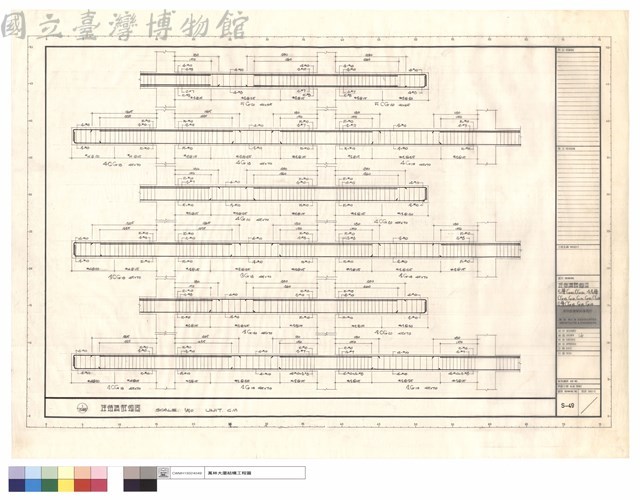 樑結構詳細圖5層G20、CG20，4、3層CG18、G18、G19、G20、CG20、2層CG18、G18、G19藏品圖，第1張