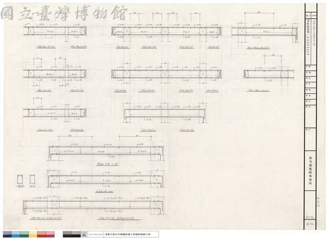 梁配筋詳圖B23 B24 B25 G37 G38 G40 G41 CB4藏品圖，第1張