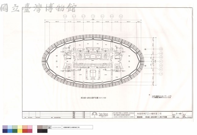 電氣設備.貳拾壹~參拾柒層FCU動力平面圖藏品圖，第1張