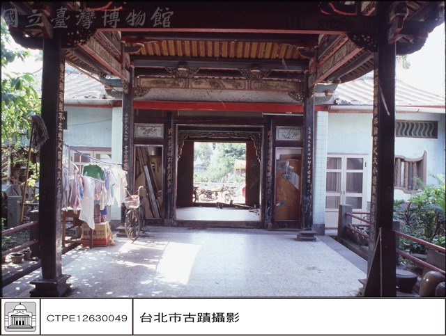 N/A藏品圖，第1張