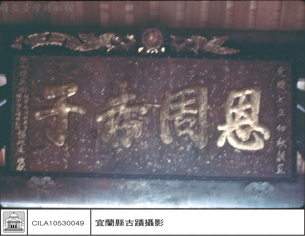大圖瀏覽