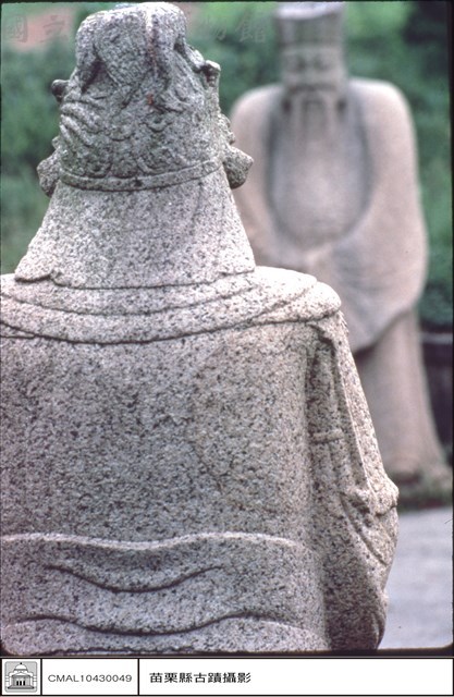 石人藏品圖，第1張