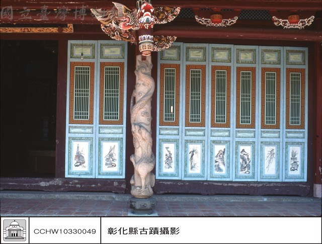 N/A藏品圖，第1張