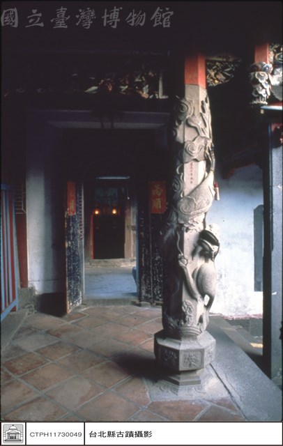 龍柱藏品圖，第1張