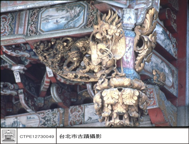 吊燈藏品圖，第1張