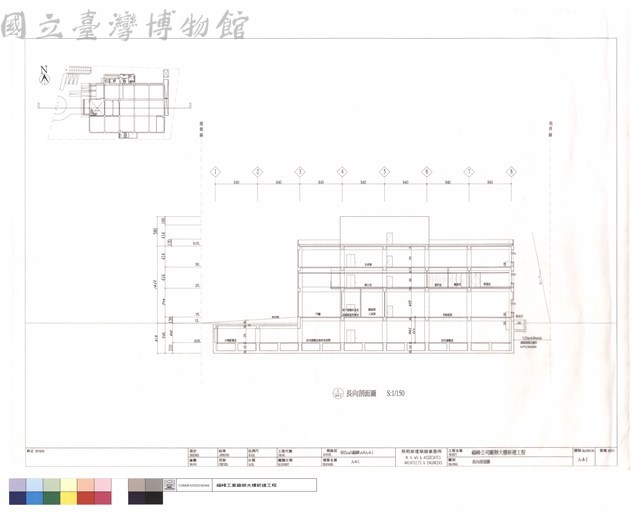 長向剖面圖藏品圖，第1張