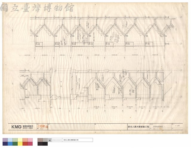 B樓梯斷面詳細圖1藏品圖，第1張