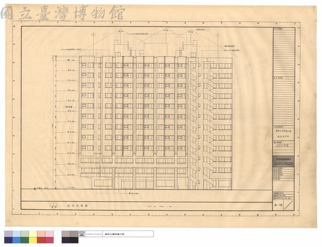 北向立視圖藏品圖，第1張