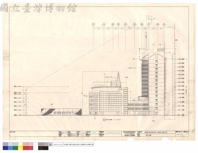東向立面圖藏品圖，第1張