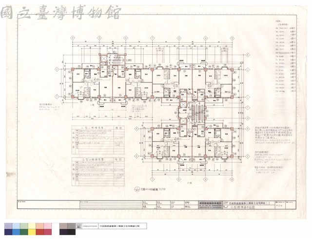 乙型標準層平面圖藏品圖，第1張