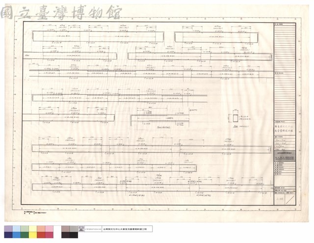 G54~G56,G56~G58,B36,B32,RG70~G72藏品圖，第1張