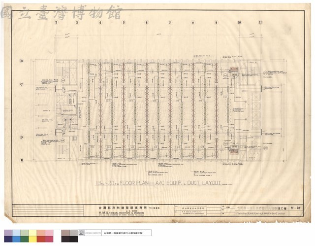 13TH~20TH FLOOR PLAN-A/C EQUIP. & DUCT LAYOUT藏品圖，第1張