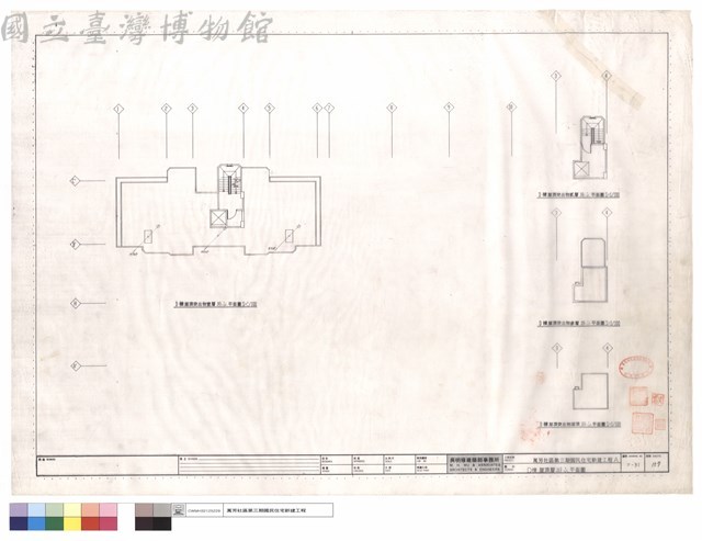 D棟屋頂層排水平面圖藏品圖，第1張