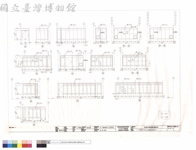 B1F圖書館冷間壓延鋼板展開圖(2)藏品圖，第1張
