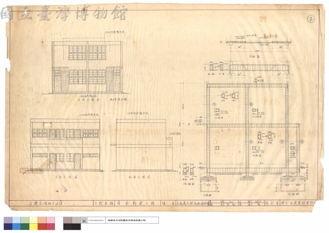 立面圖及梁版配筋結構藏品圖，第1張