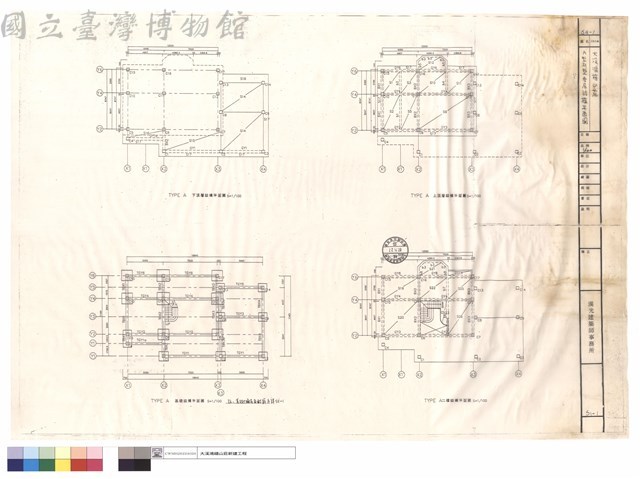 A型別墅各層結構平面圖藏品圖，第1張