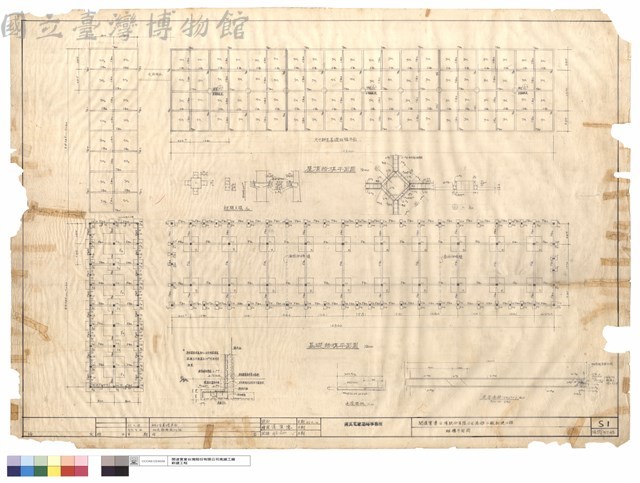 結構平面圖藏品圖，第1張