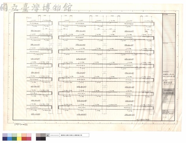 梁鋼筋圖R~2G1,2,3藏品圖，第1張