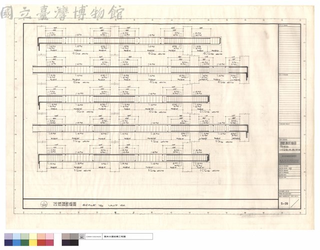 樑結構詳細圖3G35、36，1~2G26、33、34、35、36藏品圖，第1張