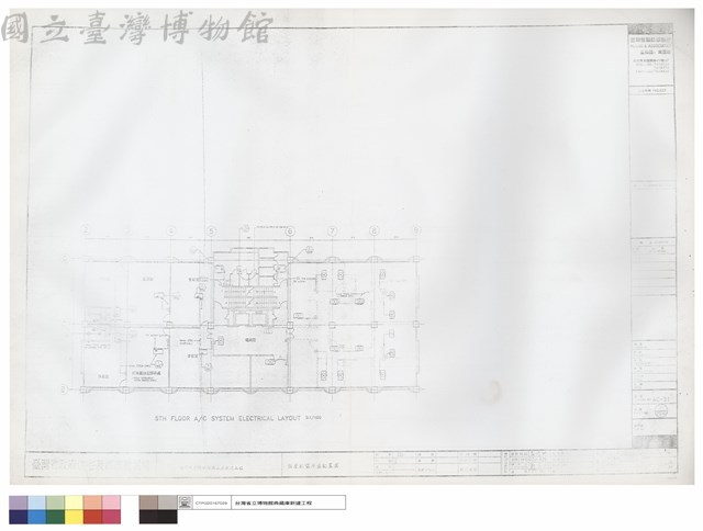 伍層配電平面配置圖藏品圖，第1張