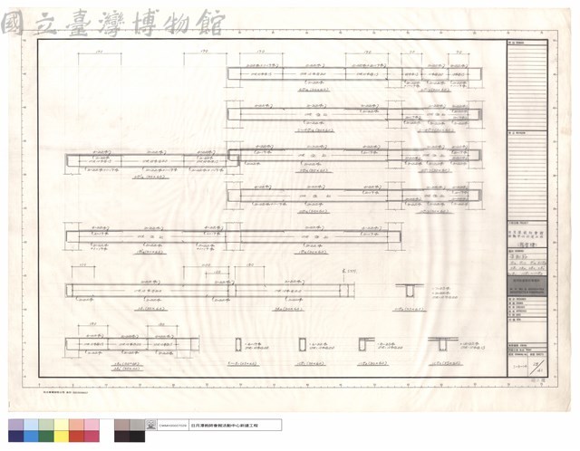 梁配筋,G16,G17,G'16,3CG2,3B1,3B2,3B0,3B'0,R~1B1,1CG1~1CG3藏品圖，第1張