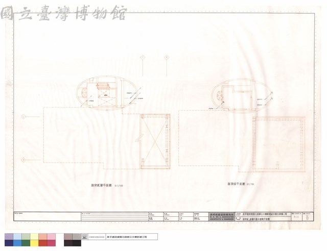 屋突貳.参層污廢水透氣平面圖藏品圖，第1張