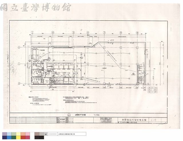 第十一層平面圖緊急廣播設備藏品圖，第1張