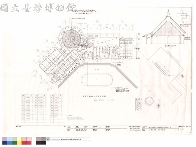 貳層自動灑水設備平面圖藏品圖，第1張