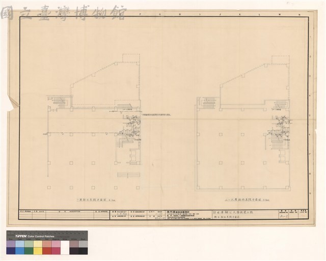 衛生給水系統平面圖藏品圖，第1張