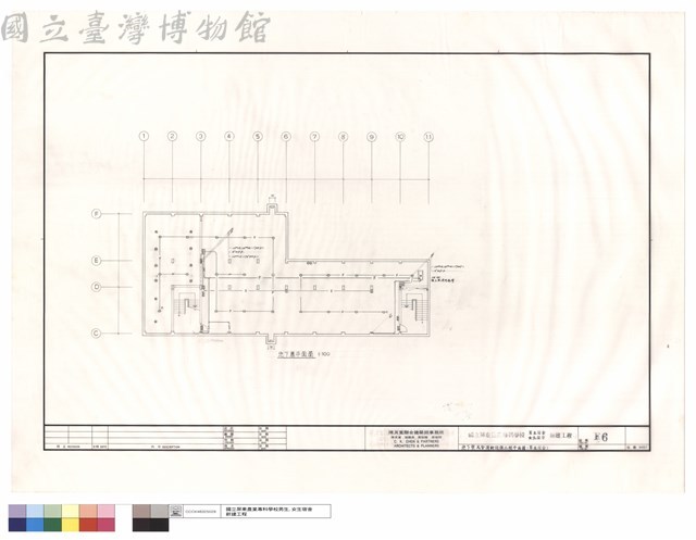 地下室火警消防設備工程平面圖(男生宿舍)藏品圖，第1張