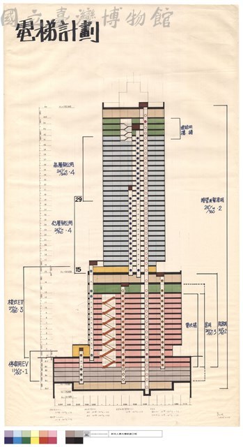電梯計劃藏品圖，第1張