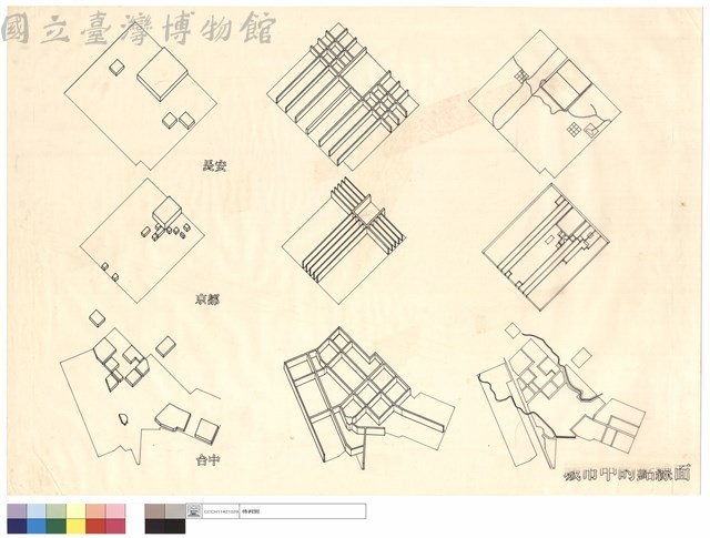 城市中的點線面藏品圖，第1張