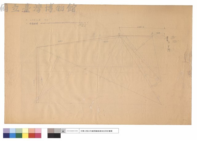 N/A藏品圖，第1張