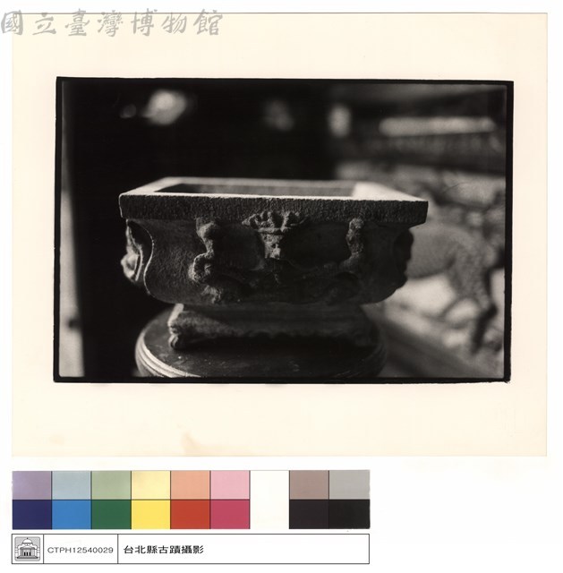 石香爐藏品圖，第1張