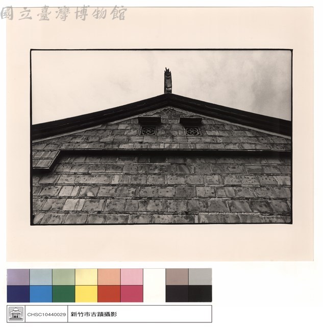 燕尾藏品圖，第1張