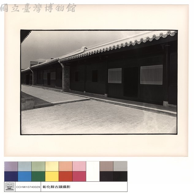 左廂藏品圖，第1張
