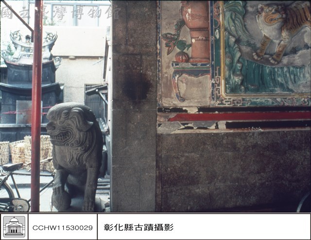 石獅(右)藏品圖，第1張