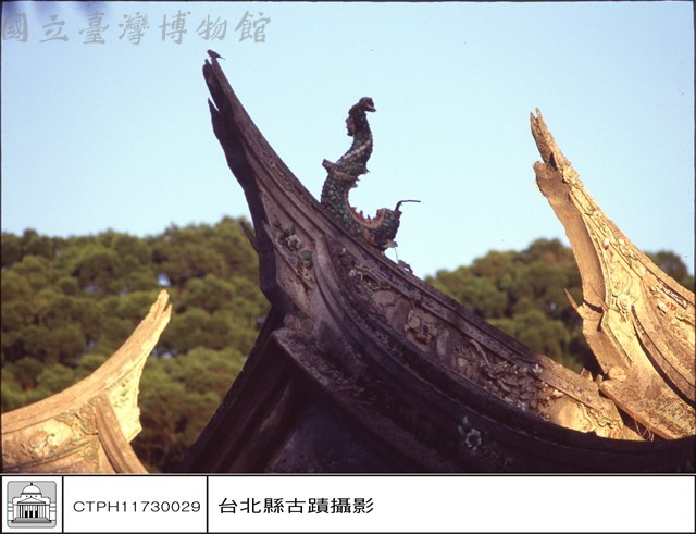 燕尾藏品圖，第1張