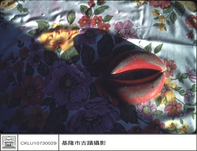 筊杯藏品圖，第1張