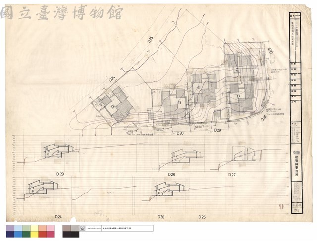 整地平面及縱斷面圖藏品圖，第1張