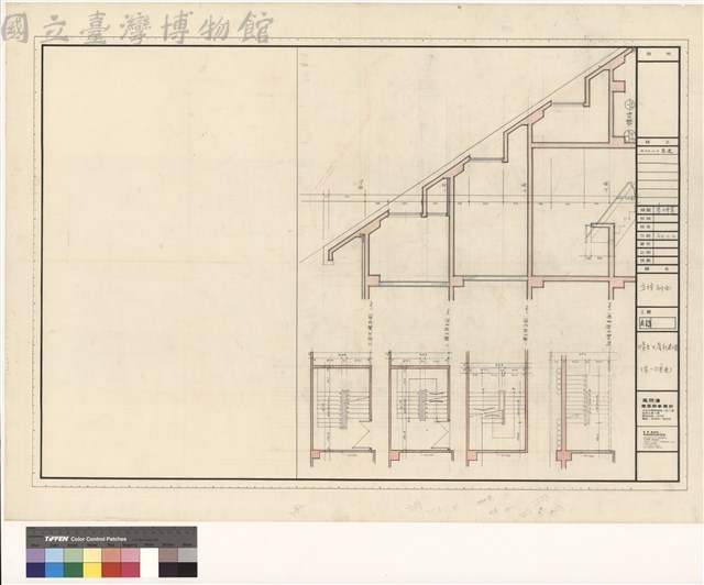 立梯剖面藏品圖，第1張