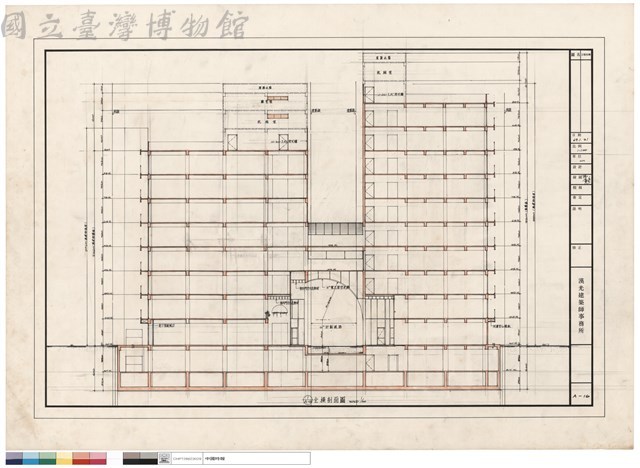 全橫剖面圖藏品圖，第1張