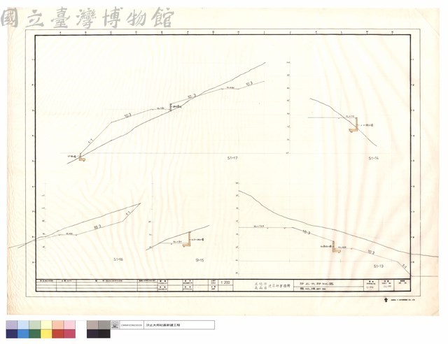 整地橫斷面藏品圖，第1張